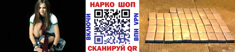 Виды наркотиков купить Бердск Альфа ПВП  Cocaine  ГАШ  АМФЕТАМИН  Экстази  Мефедрон  МАРИХУАНА 