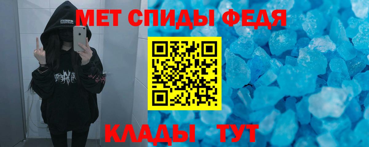 МЕФ   Бердск  АМФ   Метамфетамин  Марихуана  ГАШИШ  Канабис  Cocaine  Вход с VPN  ГАШ 
