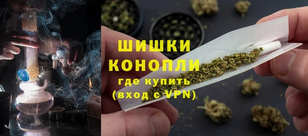 прущие крисы Зеленокумск