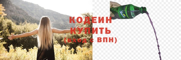 прущие крисы Зеленокумск