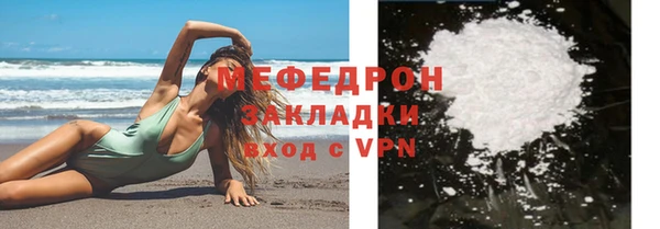 прущие крисы Зеленокумск