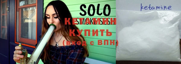 мефедрон мука Зерноград