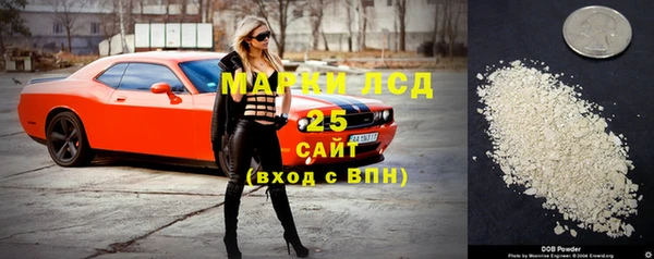 мефедрон мука Зерноград