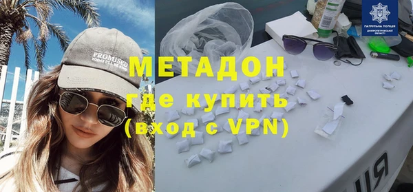 индика Зеленодольск