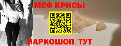 хмурый Аргун