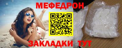дурь Апрелевка