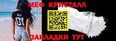 спиды Аргун