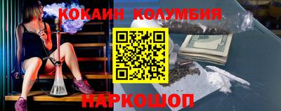 дурь Апрелевка