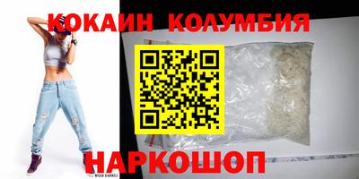 хмурый Аргун