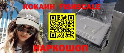 дурь Апрелевка