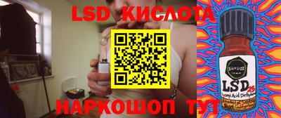 дурь Апрелевка