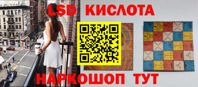 хмурый Аргун