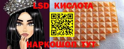 круглые Апрелевка