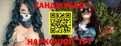 спиды Аргун