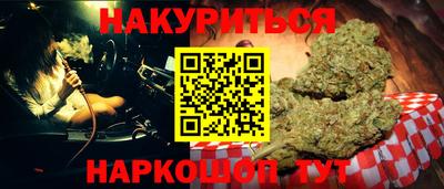 круглые Апрелевка