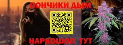 скорость Апшеронск