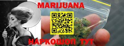 дурь Апрелевка