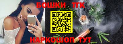 хмурый Аргун