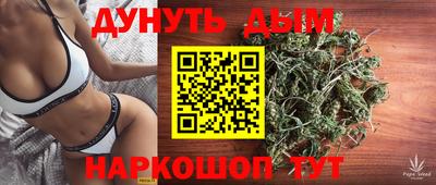дурь Апрелевка