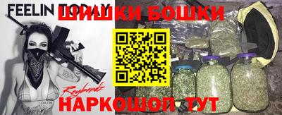 дурь Апрелевка