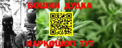 скорость Апшеронск