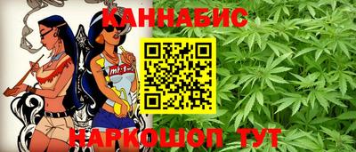 спиды Аргун