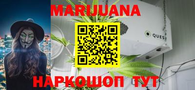 дурь Апрелевка
