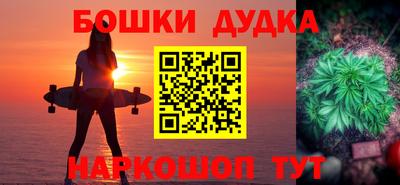 круглые Апрелевка