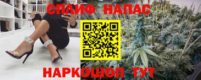 дурь Апрелевка