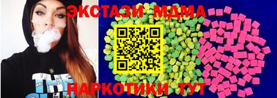 хмурый Аргун