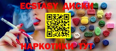 хмурый Аргун