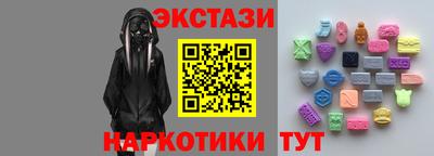 дурь Апрелевка