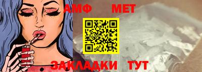 круглые Апрелевка