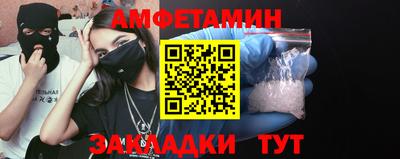 дурь Апрелевка