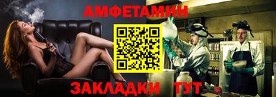 круглые Апрелевка