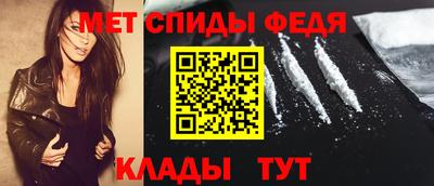 ГАЛЛЮЦИНОГЕННЫЕ ГРИБЫ Апшеронск