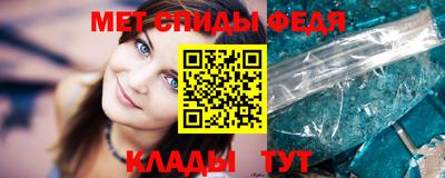 ГАЛЛЮЦИНОГЕННЫЕ ГРИБЫ Апшеронск