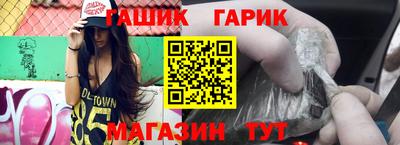 дурь Апрелевка