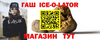 хмурый Аргун