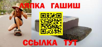 спиды Аргун