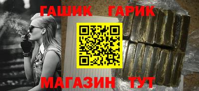 спиды Аргун