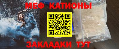 круглые Апрелевка