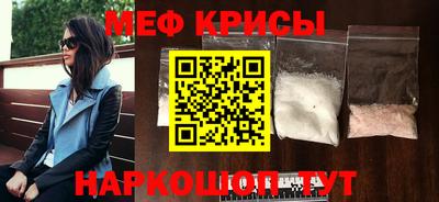 дурь Апрелевка