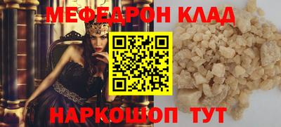 круглые Апрелевка