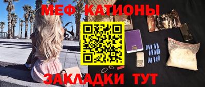 хмурый Аргун