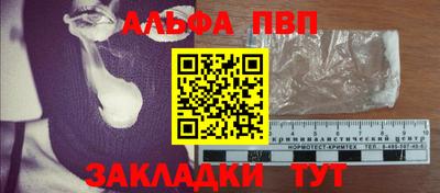 хмурый Аргун