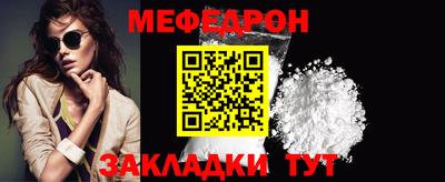 дурь Апрелевка