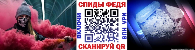 OMG ССЫЛКА  магазин    Бердск  МЕТАМФЕТАМИН Methamphetamine 