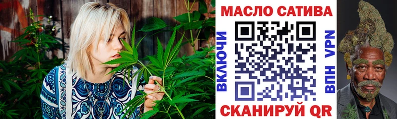 Дистиллят ТГК вейп с тгк  ОМГ ОМГ зеркало  Бердск 